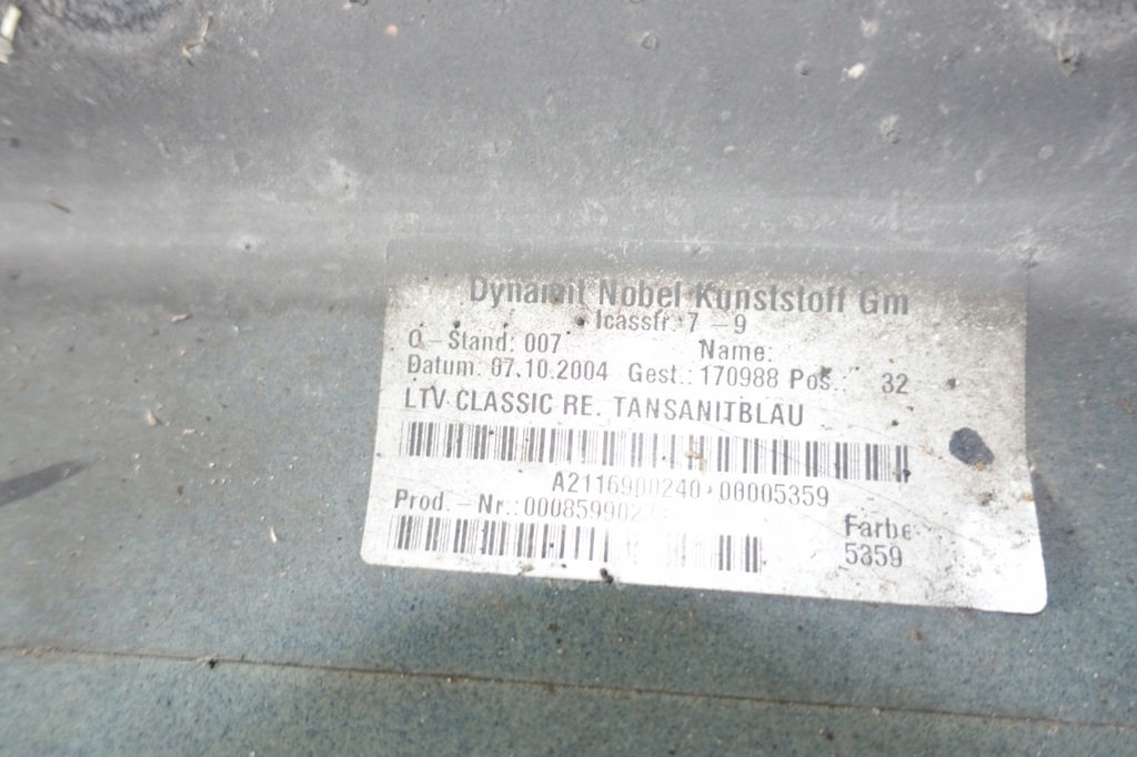 фото №6, Mercedes w211 накладки пороговые молдинг пороги правая 359 elegance накладка порог