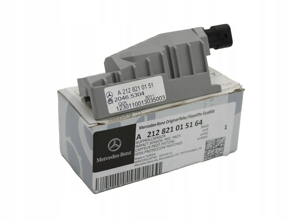 фото №1, Mercedes-benz оригинальный номер a2128210151 выключатель замка капот датчик капот