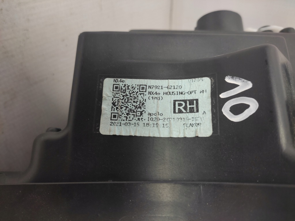 фото №7, Hyundai tucson iv лампа правая перед full led 2020-