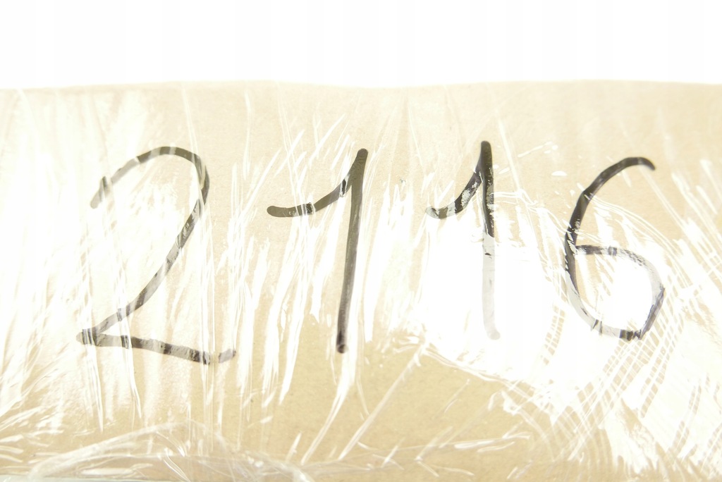 фото №6, Audi оригінальний номер 4b0857563