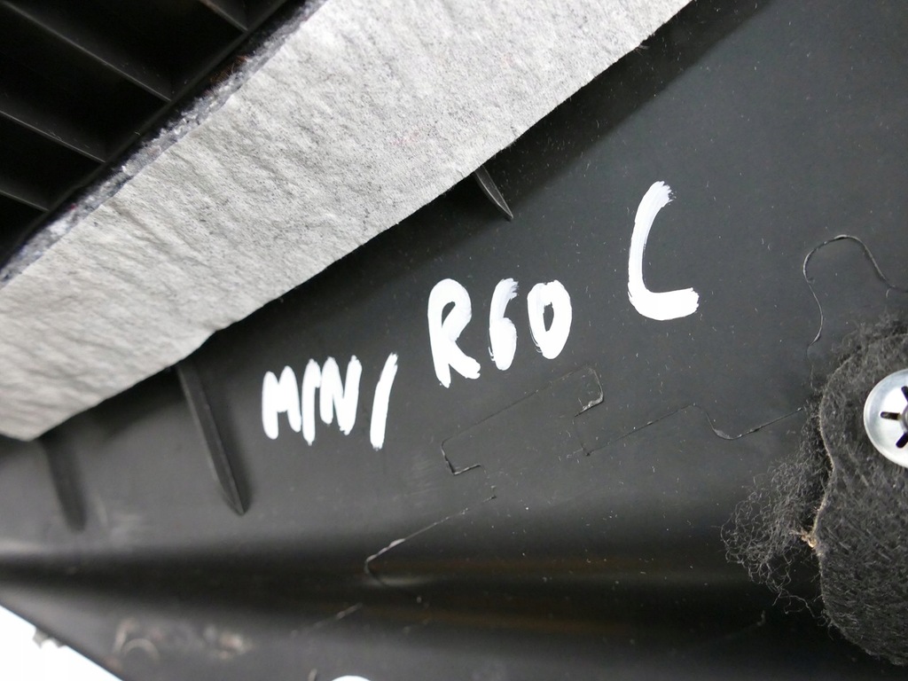 фото №10, Mini countryman s r60 обшивка багажника левый 9810911