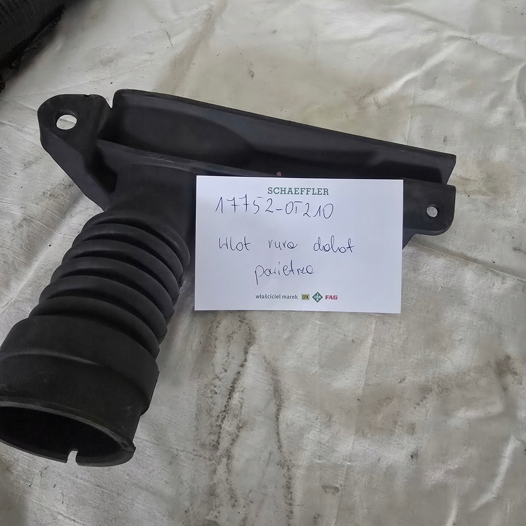 фото №1, Toyota corolla e21 lift 1.8 hybrid впуск фильтра воздуха 17752-0t210