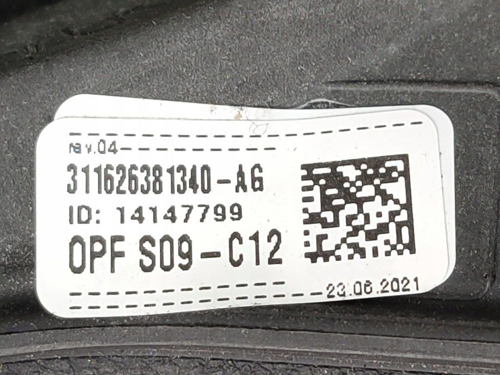 фото №7, Воздуховод кожа мультифункция лепестки переключения vw golf viii tiguan arteon oryg eu