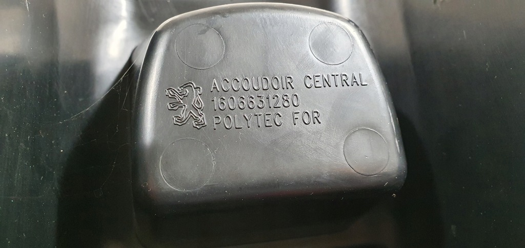 фото №10, Підлокітник peugeot 208 2012-2016 оригінал новий