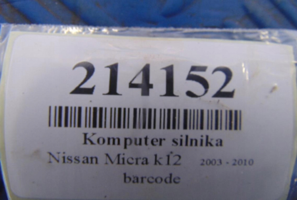 фото №5, Nissan micra k12 lift 1.3 16v бортовой компьютер двигателя mec37-320