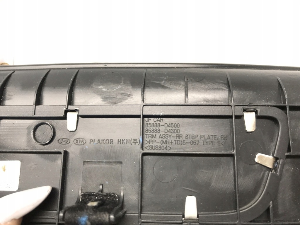 фото №3, Kia optima iv молдинг порог правый перед