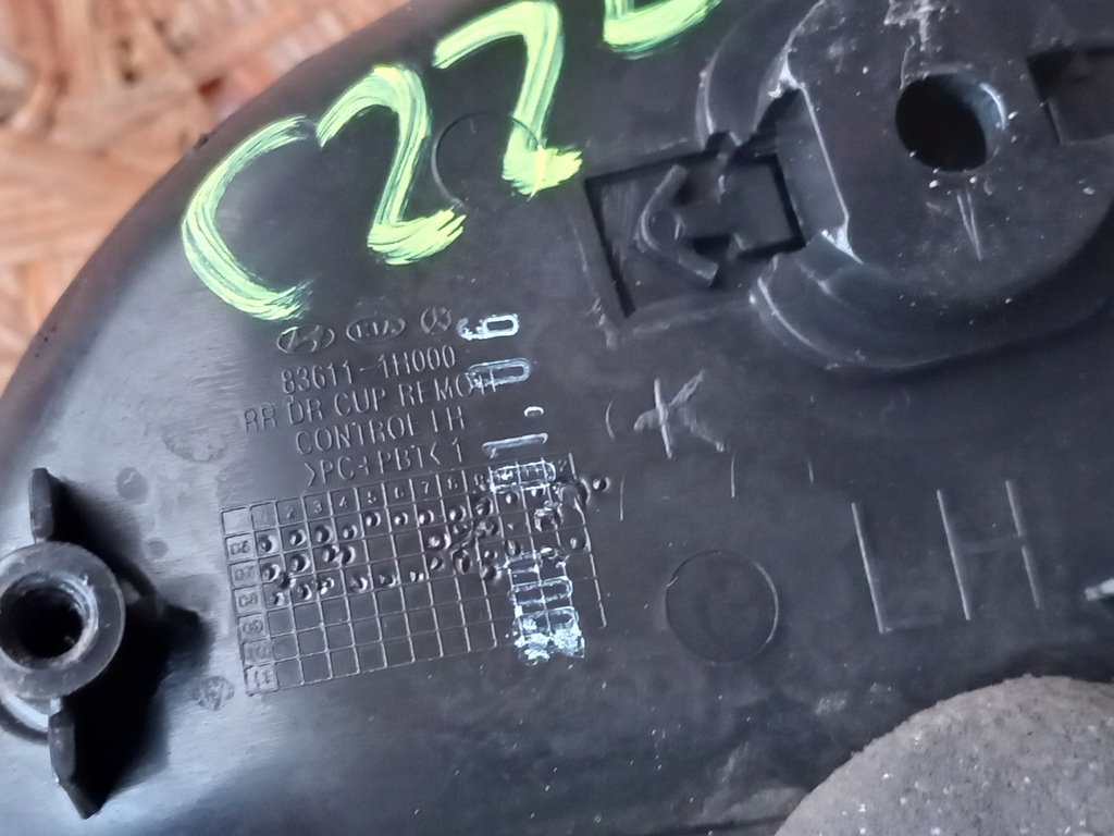 фото №3, Ручка лівий задня внутрішня kia ceed i lift