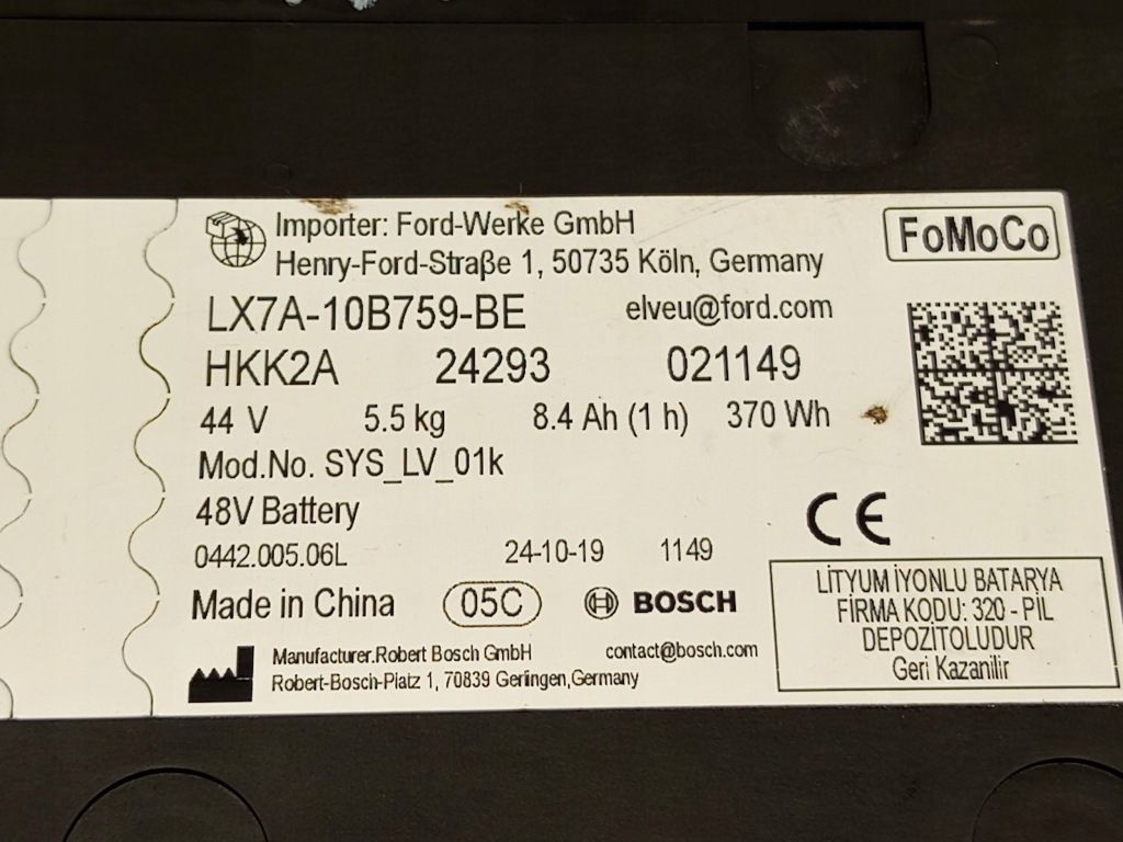 фото №13, Аккумулятор тяговый аккумулятор ford puma ii mk2 lx7a10b759be