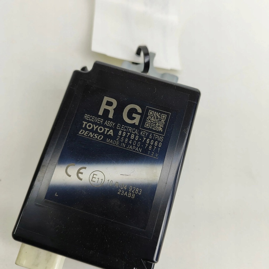 фото №7, Lexus ux 2019 модуль / блок управления иммобилайзер