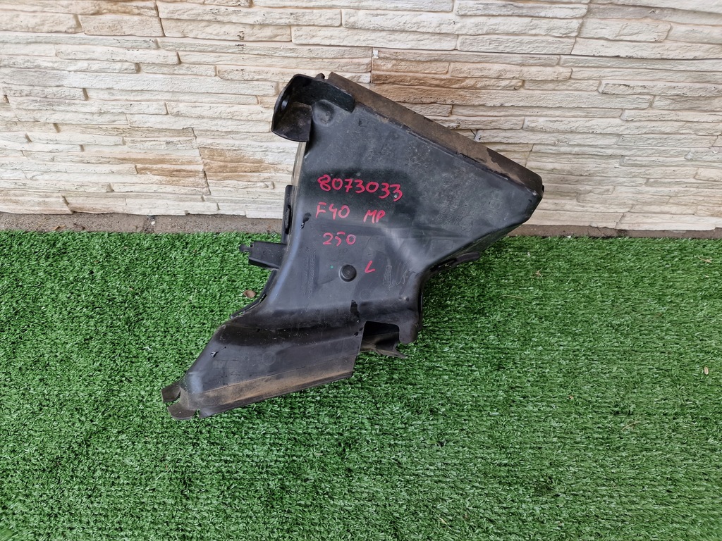 фото №1, Впуск повітря bmw 1 f40 8073033