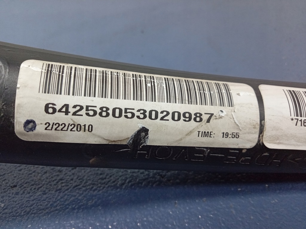 фото №5, Bmw x6 e71 e72 труба заливная горловина топлива 7164255