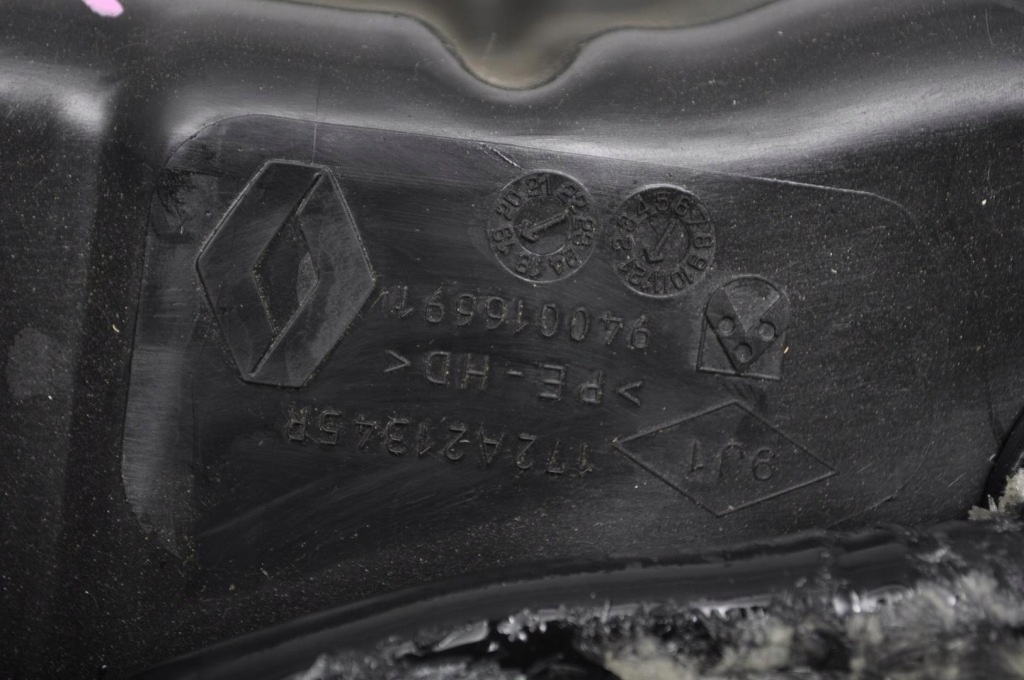 фото №4, Renault captur ii 1.5 dci бак adblue