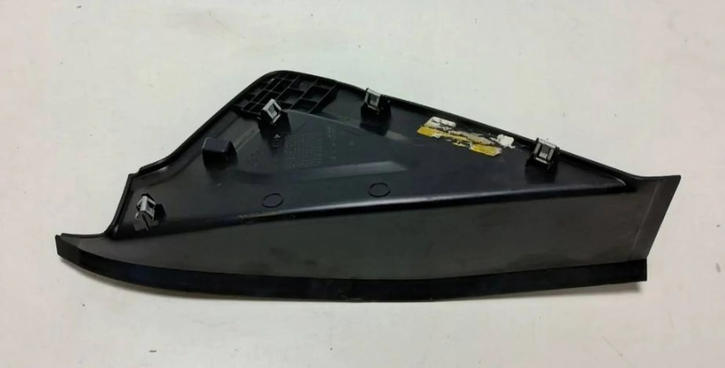 фото №2, Защита консоли land rover range rover evoque l551 k8d204480ad