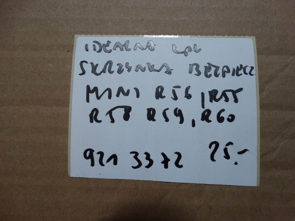 фото №6, Коробка предохранителей mini r56 r55 r58 r59 r60 1