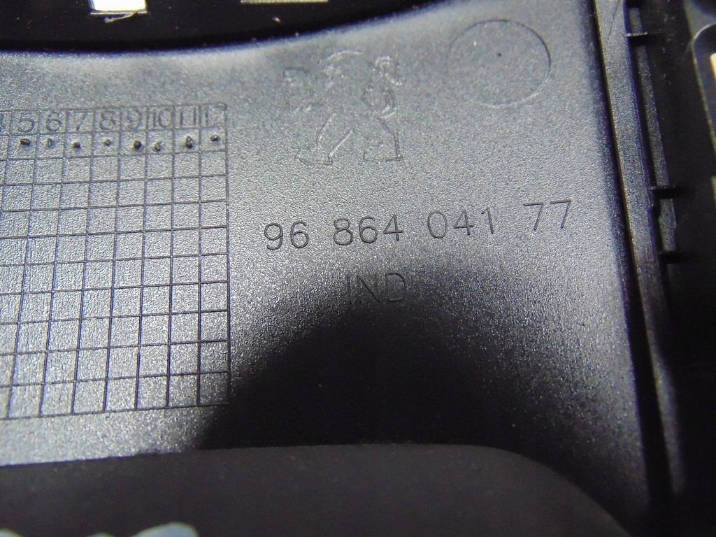 фото №11, Рамка захист тунель peugeot 5008 9686404177 europa