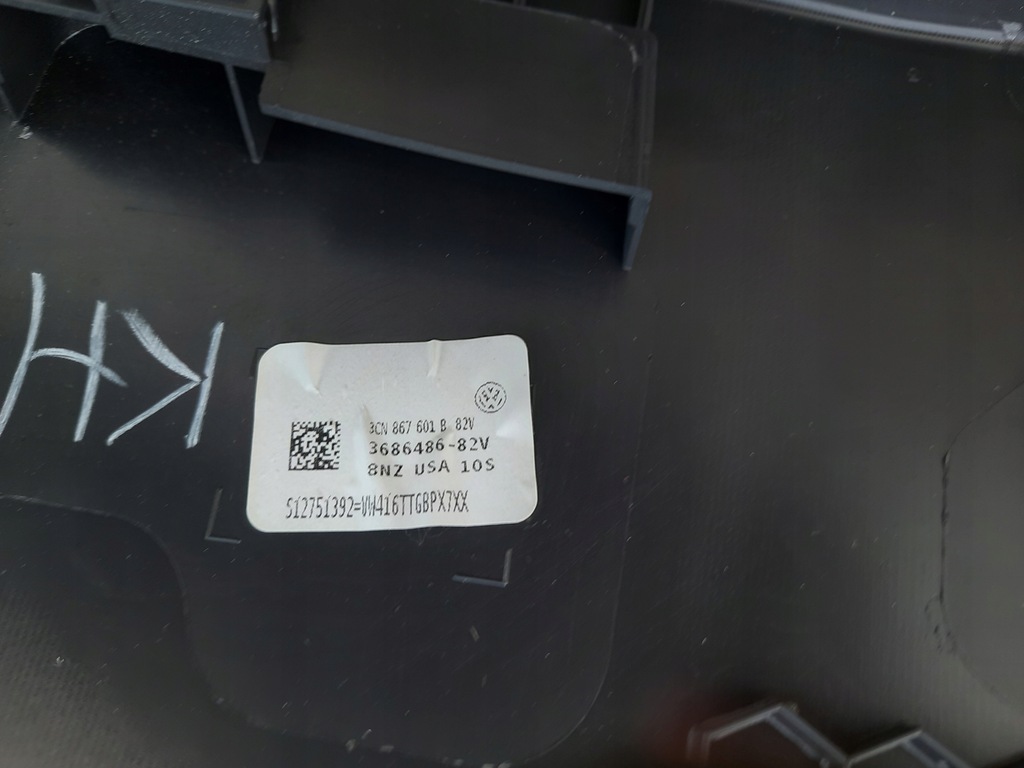 фото №9, Vw atlas 18-24 захист кришки багажника 3cn867601b usa