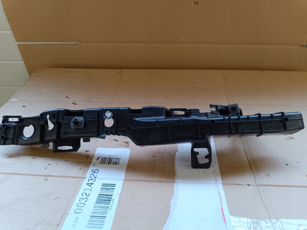 фото №1, Peugeot rifter 20r кронштейн порог lewego заднего