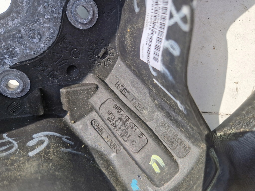 фото №6, Повітропровід шкіра seat leon ii 2 altea toledo