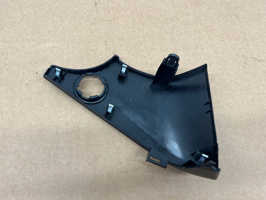 фото №6, Nissan x-trail t32 защита панели 684146ma1b