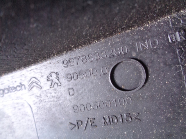 фото №7, Жабо citroen c-elysee ii lift 1.6 vti 2017 rok