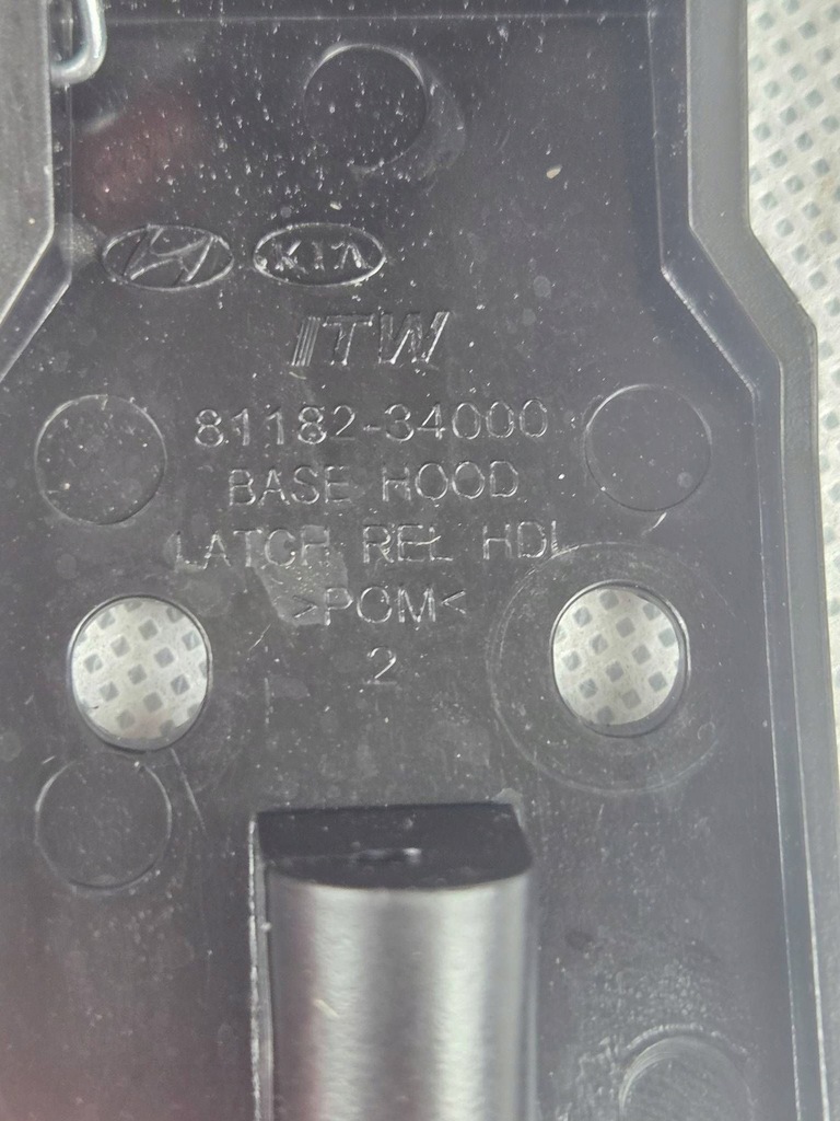 фото №5, Hyundai i20 iii кронштейн тягa відкривання капот двигуна 8118234000