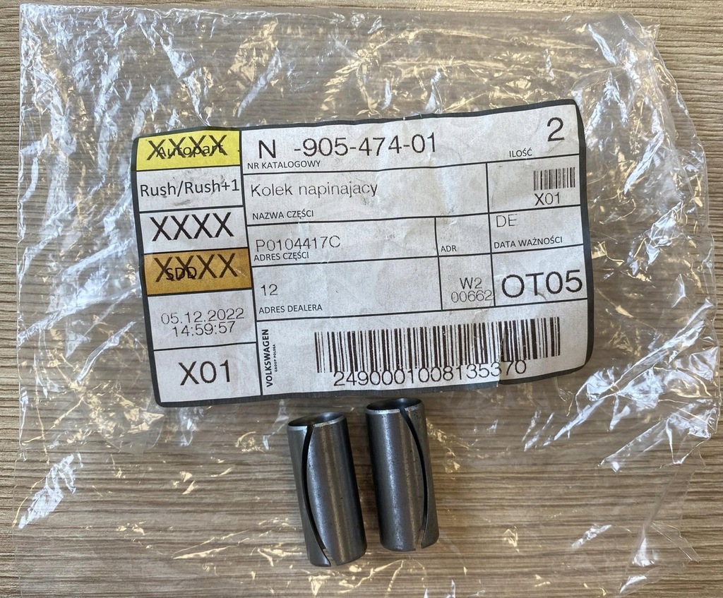 фото №1, Втулка блок двигателя 13,5x30