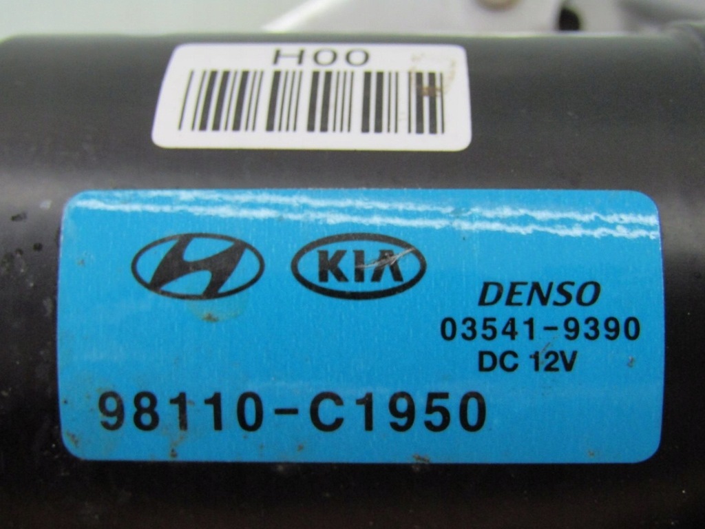 фото №9, Rio iv 20r механізм передніх двірник моторчик перед 98110-c1950