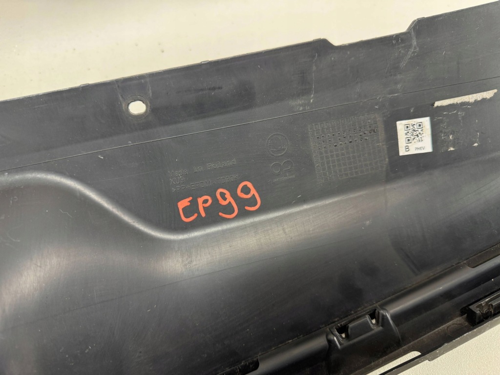 фото №7, Skoda superb iii 3v защита поперечина передний верхний