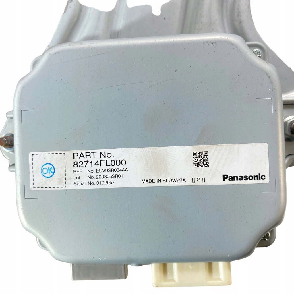 фото №9, Subaru outback bt 2021 блоки управления