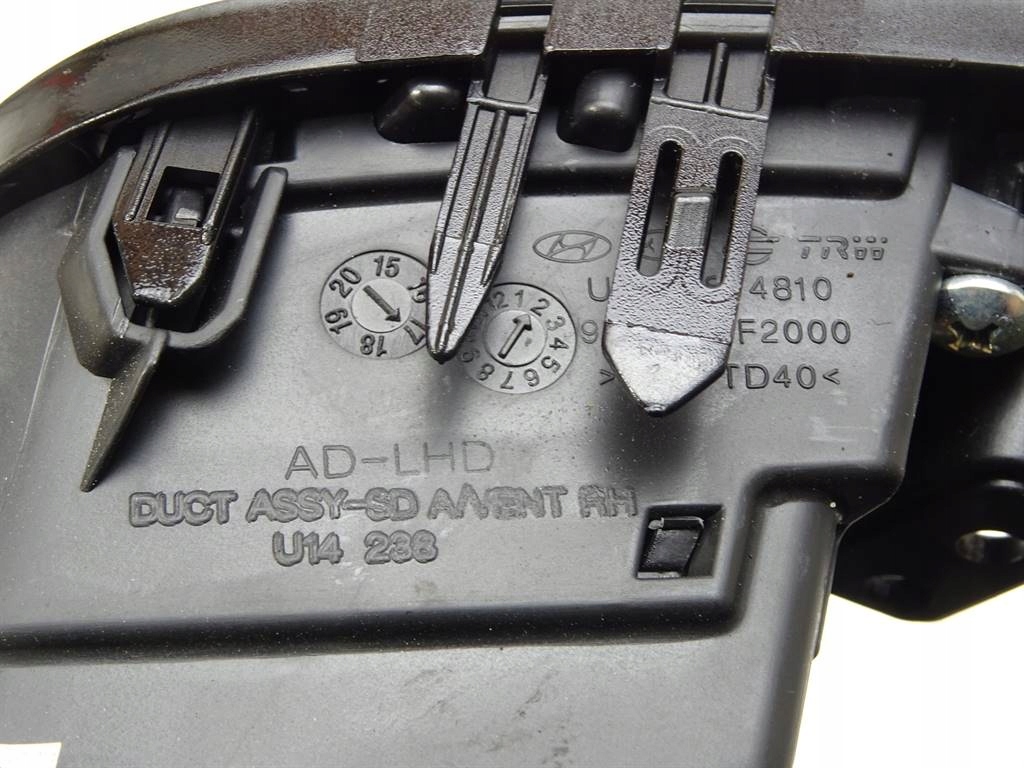 фото №5, Решётка обдув правая hyundai elantra vi 15-20