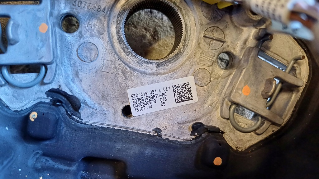 фото №10, Seat leon iii воздуховод состояние bardzo хороший