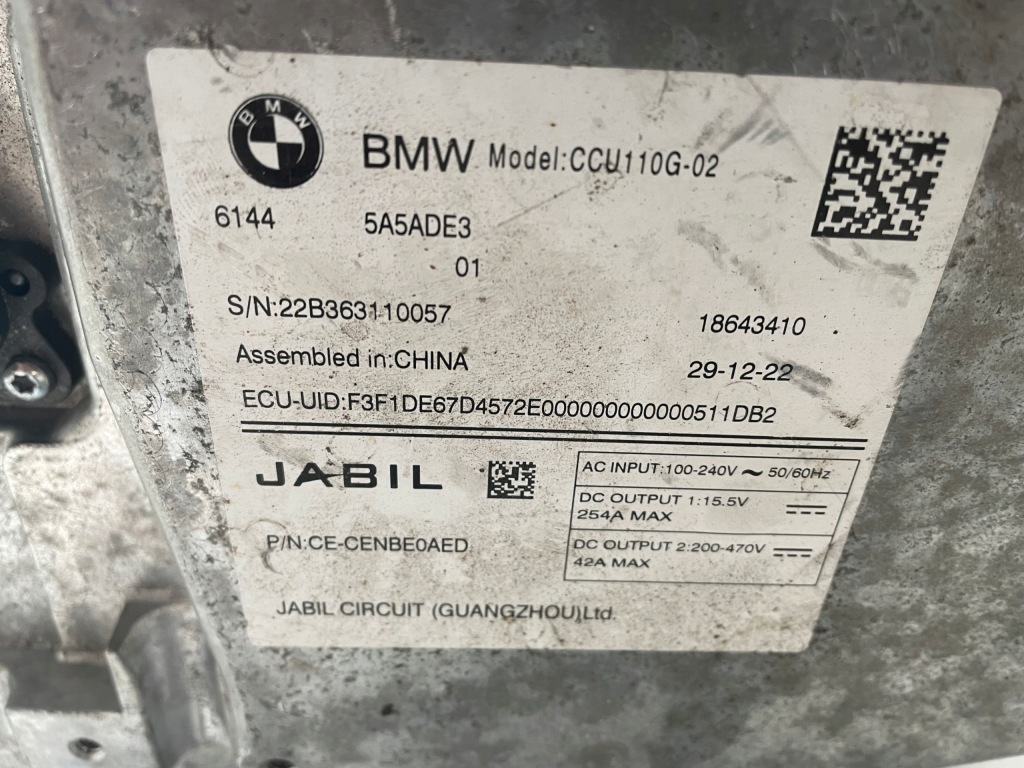 Акумулятор акумулятор wysokiego напруги bmw ix i20 в Україні