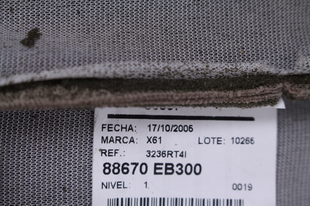 фото №5, Обивка сиденье navara pathfinder 05- 88670-eb300