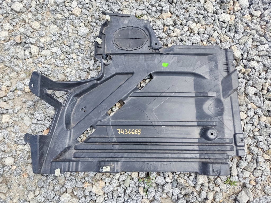 фото №1, Захист підвіска лівий задня bmw 1 f40 7436655