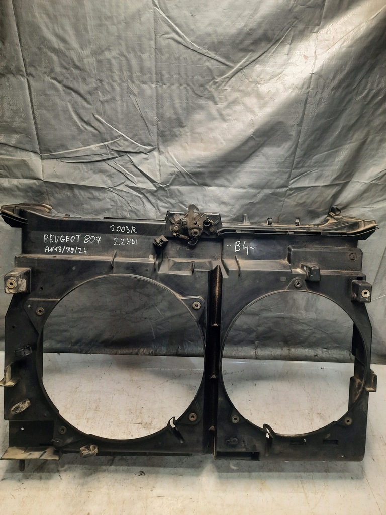 фото №9, Корпус вентиляторов citroen c8 peugeot 807 hdi 1484092080