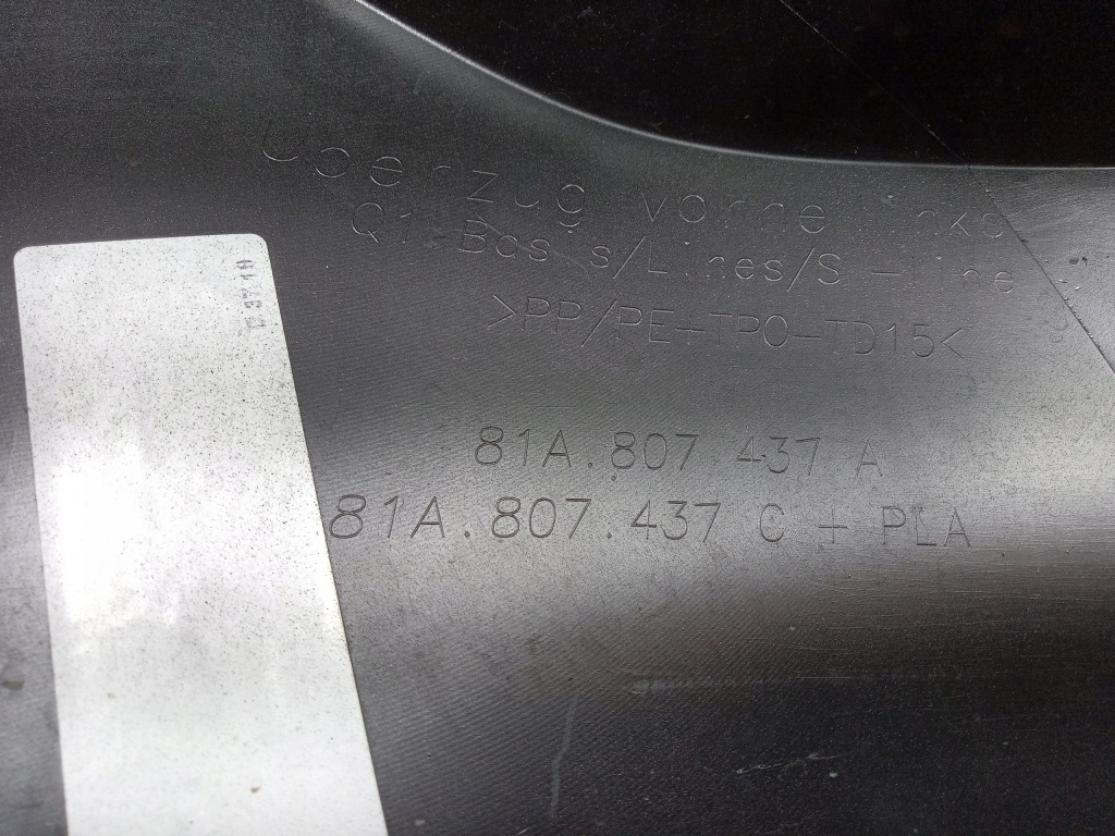 фото №5, Audi q2 s-line 16- уголок бампера левый перед 81a807437