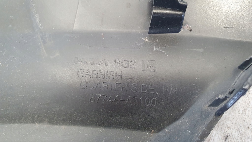 фото №12, Kia niro ii 2022- молдинг крила права задня оригінал