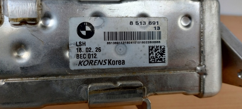 фото №4, Клапан egr радіатор вихлопних газів bmw f10 f20 f30 f12 f21