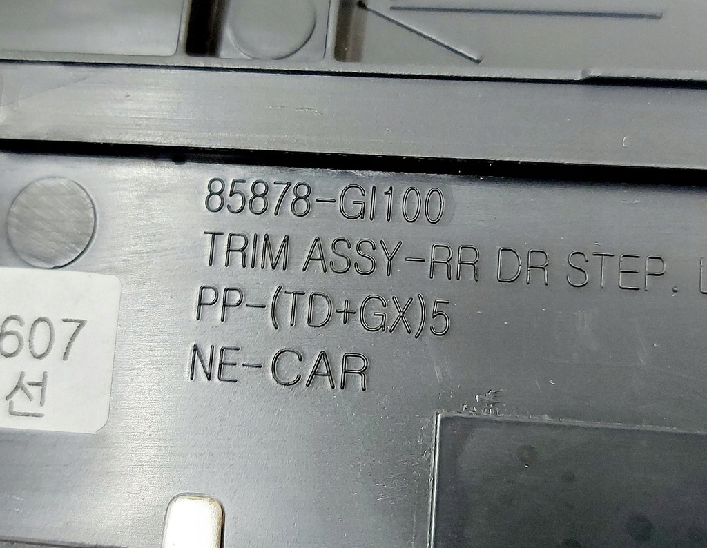 фото №9, Hyundai ioniq 5 23r. накладки пороговые накладки комплект 4-штуки 85884-gi100