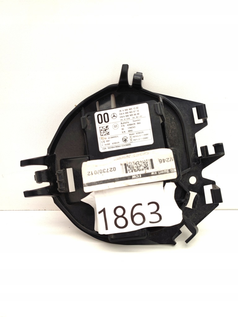 фото №2, Mercedes w246 радар distronic корзина a0009051302