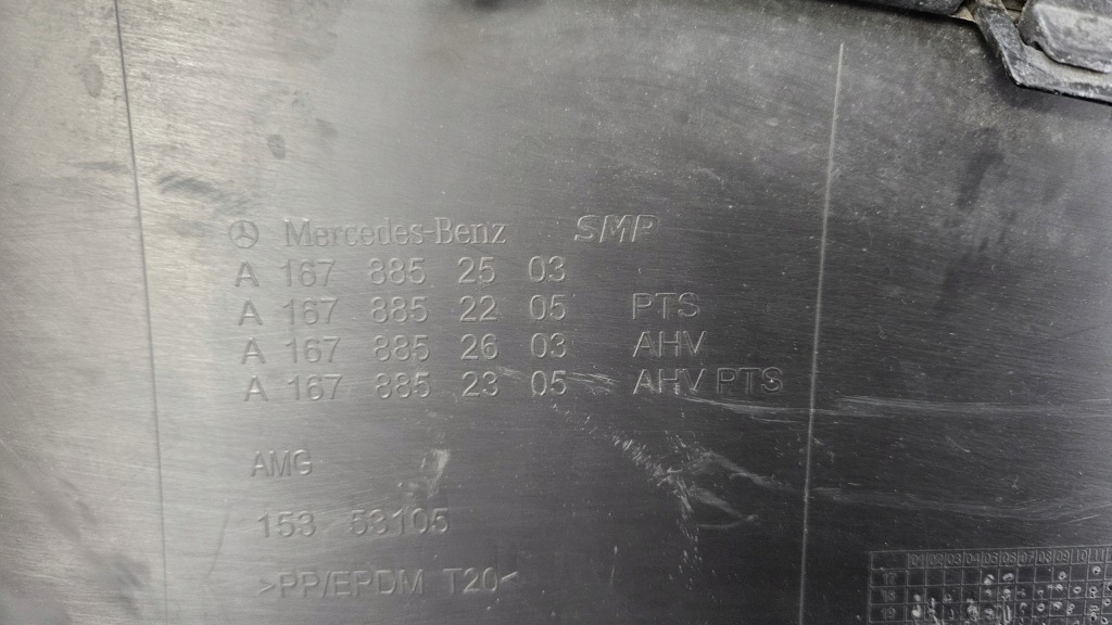 Диффузор накладка задний  mercedes gle w167 amg Оригинал