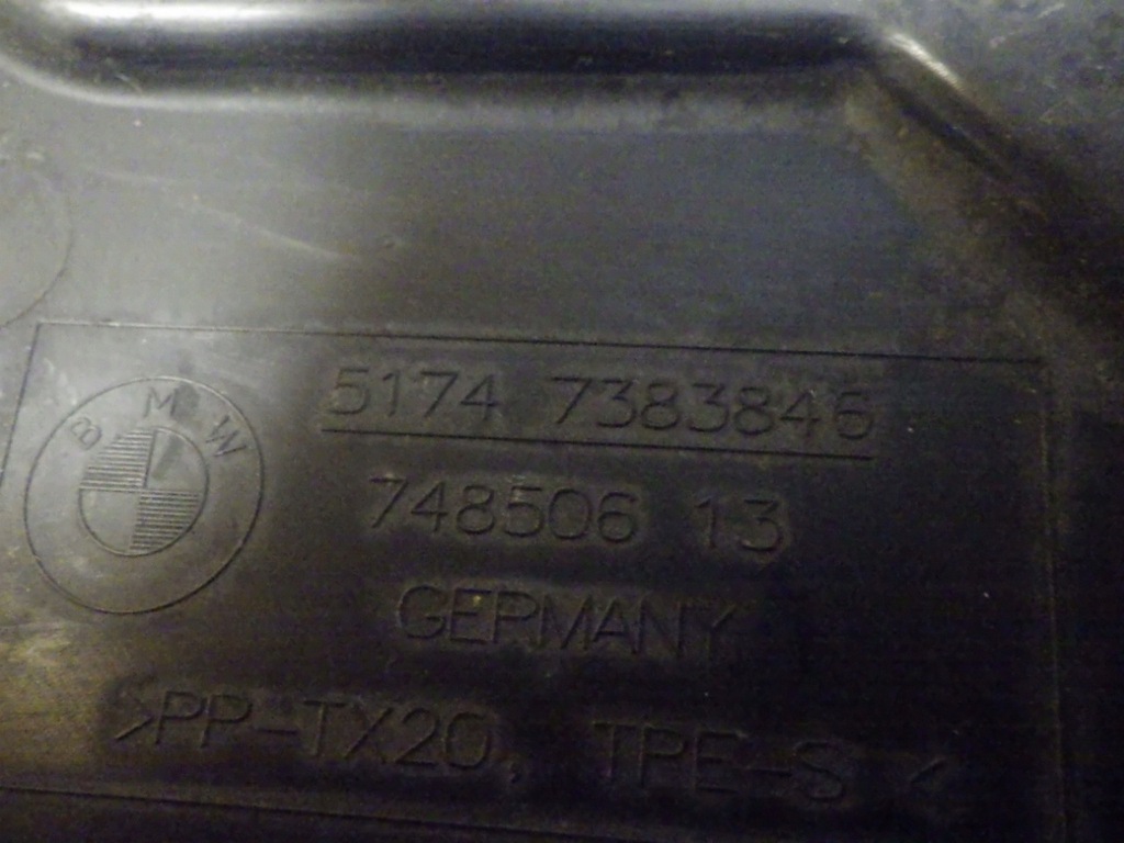 фото №7, Канал воздуха радиатора bmw 5 g31 51747383846