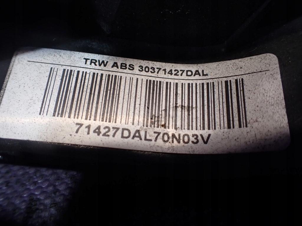 фото №5, Citroen c4 i picasso 06-13 подушка безопасности подушка пассажира 96600568zd