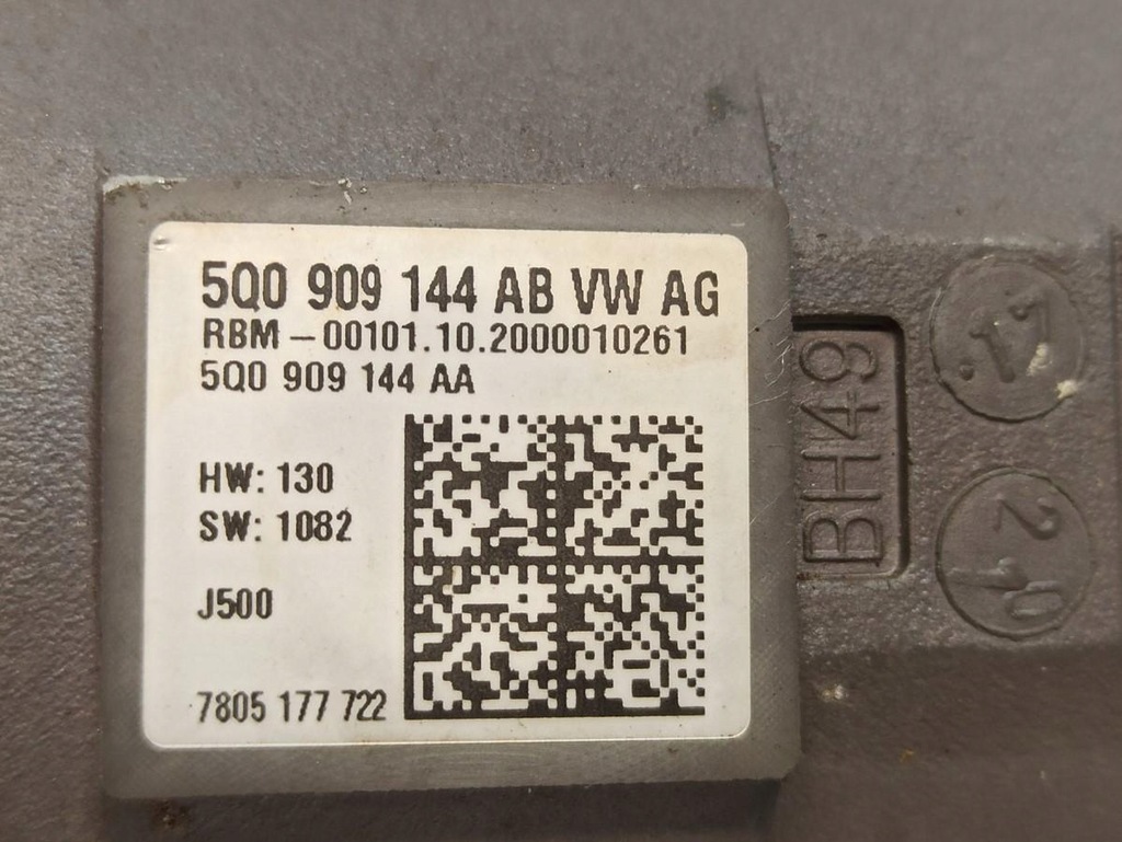 фото №5, Skoda karoq рейка рульова трансмісія 5q0909144ab