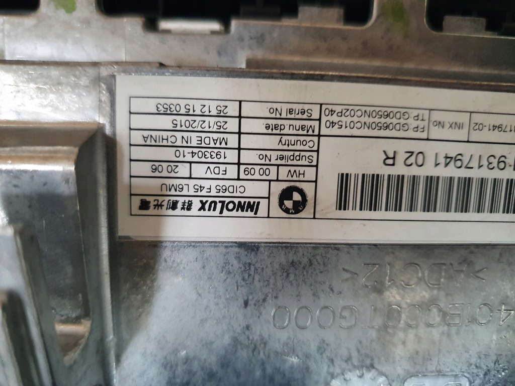 фото №11, Bmw 2 f45 f46 15-22 навигация дисплей idrive