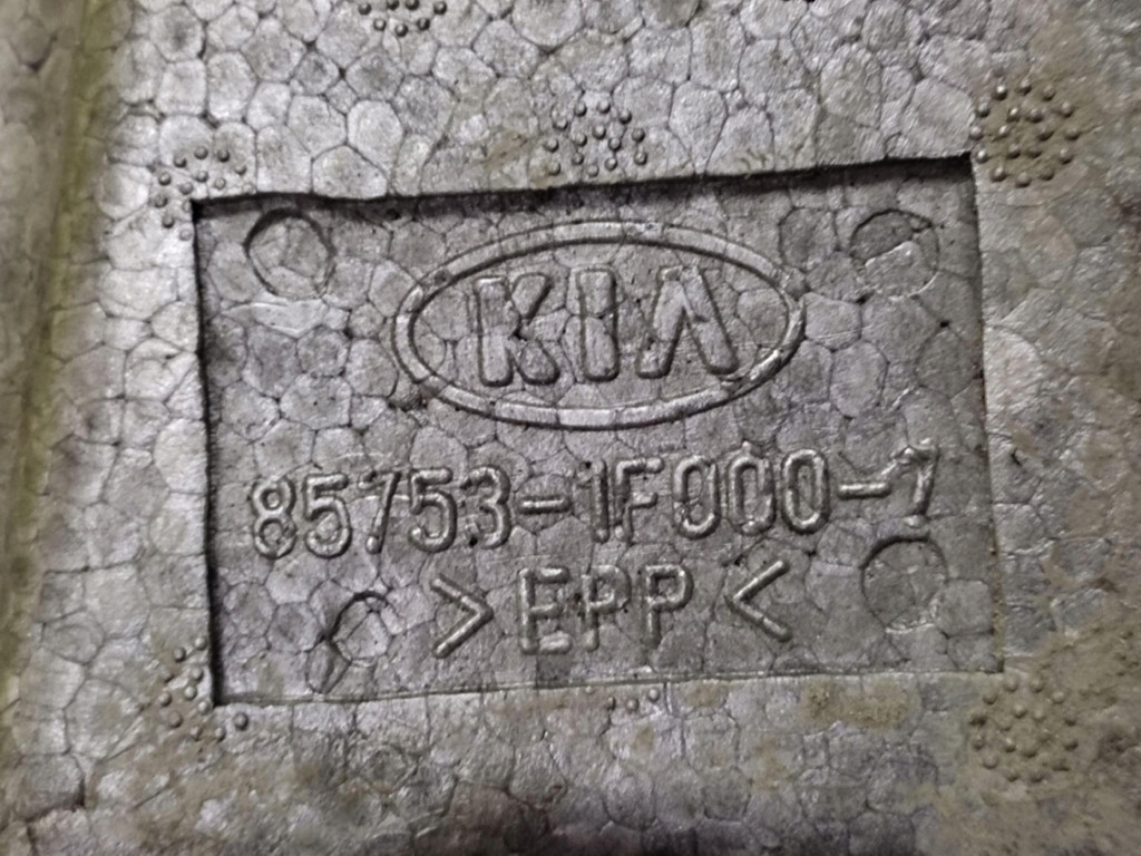 фото №11, Kia sportage ii захист pod кермо 857531f000