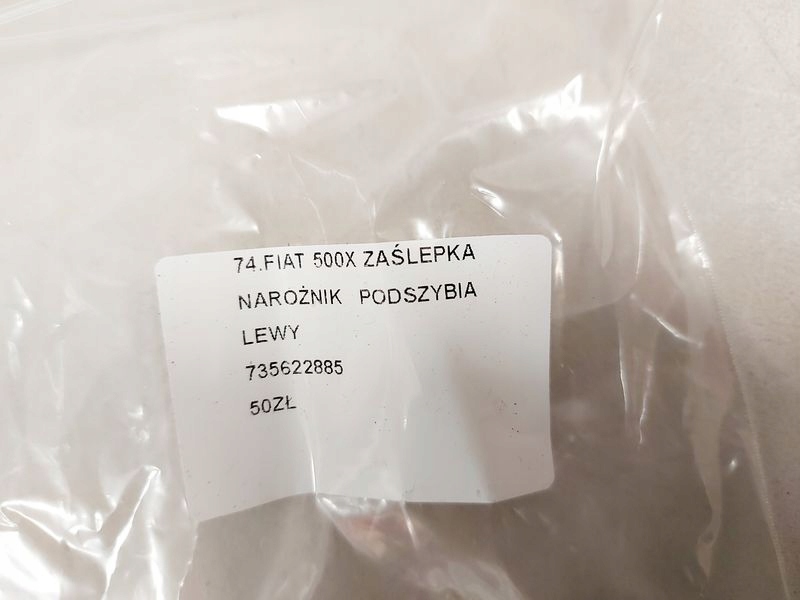 фото №6, Fiat 500x 500 x уголок жабо левый 735622885