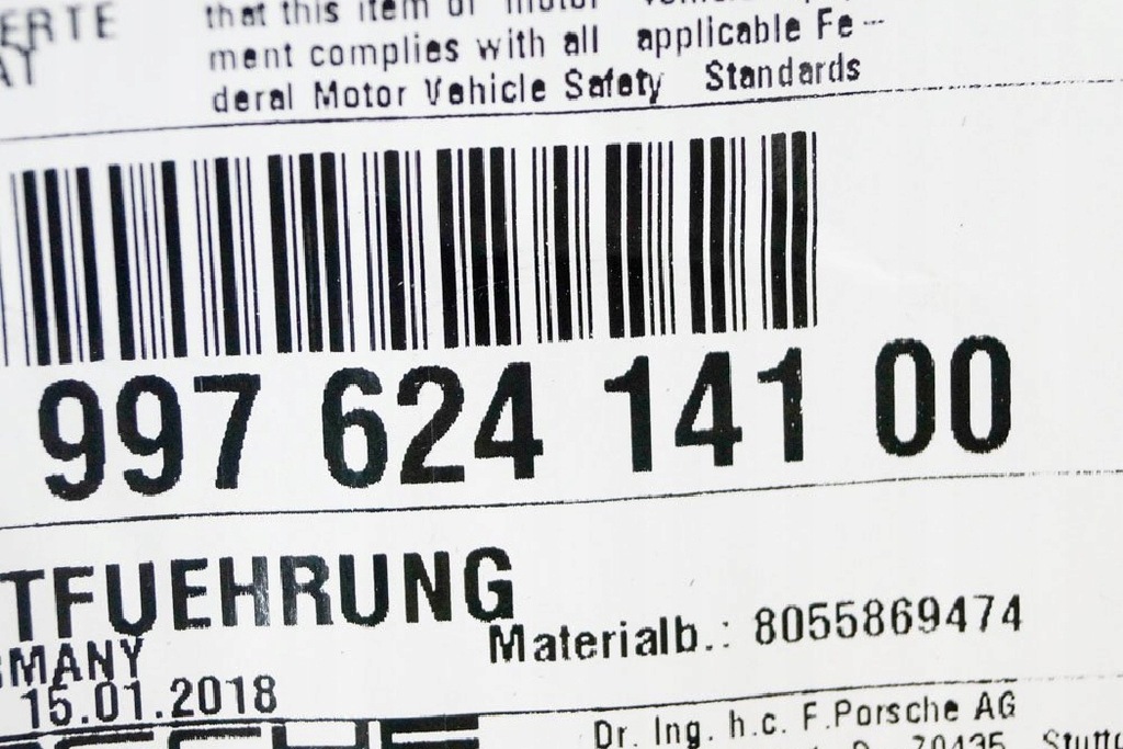 фото №7, Porsche 911 997 защита вентилятора радиатора 99762414100 3.8 бензин