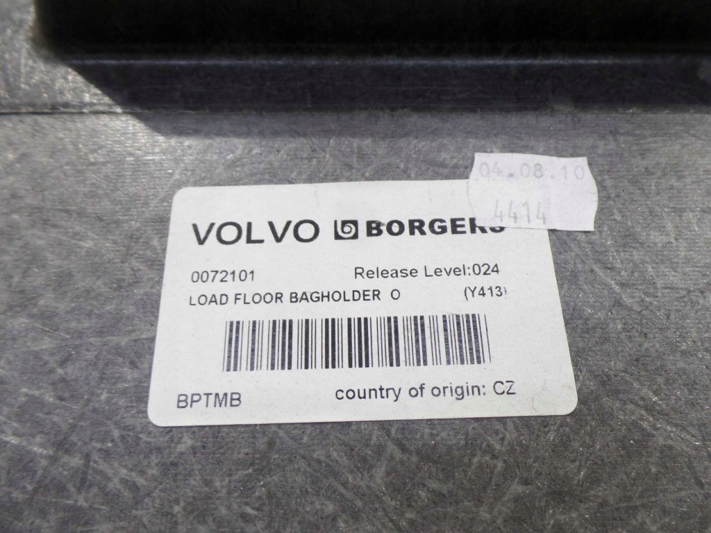 Volvo xc60 08-17 обшивка підлога багажника задній Недорого