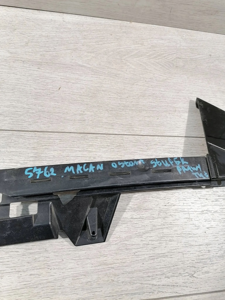 фото №10, Macan защита блок двигателя правый задняя 95b853590b